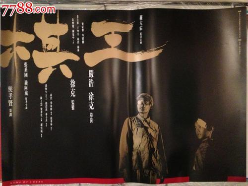 cad一级证书时效